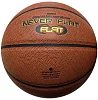 Basketball X6000 - Kunstleder