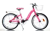 Dino Fahrräder Mädchen Fahrrad 204R rosa 20" 2024