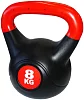 Kettlebell mit Zementfüllung 8 kg