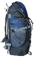 Rucksack Mountains 50 L zum Wandern blau