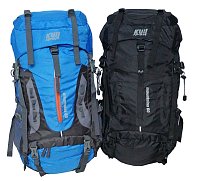 Rucksack Mountains 60 L für anspruchsvollere Bergwanderungen schwarz