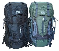 Rucksack Mountains 60 L für anspruchsvolles Wandern grün