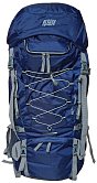 Rucksack Mountains 75 L für anspruchsvolle Bergwanderungen blau