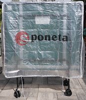 Sponeta Cover sheet - Abdeckung für Tischtennisplatten