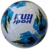 K5/2K-MO Kicking Ball Größe 5 - blau