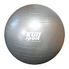 Gymnastikball 750mm, Belastbarkeit 150 kg - grau