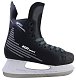 Hockey-Schlittschuhe