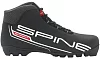 Laufschuhe Spine Smart SNS 37 - 47