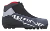 Laufschuhe Spine Comfort SNS - Größen 37 - 47