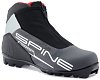 Laufschuhe Spine Comfort NNN Größe 44