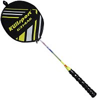 Badmintonschläger ALU gepolstert G314AK